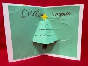 Ульянов Григорий 4 года